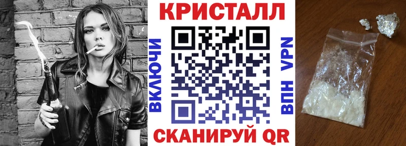 Amphetamine 98%  Купить где  Москва 