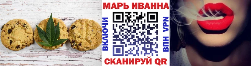 Cannafood марихуана Москва