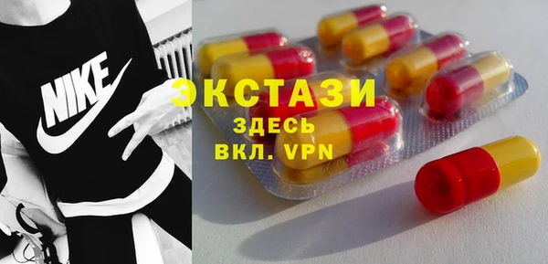 ешки Баксан