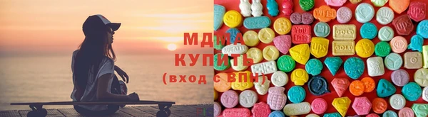 амф Балахна