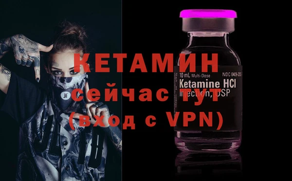 ешки Баксан
