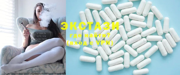 ешки Баксан