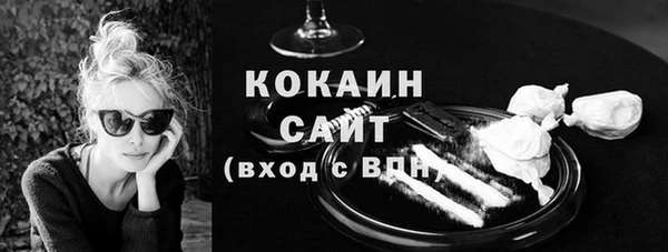 ешки Баксан