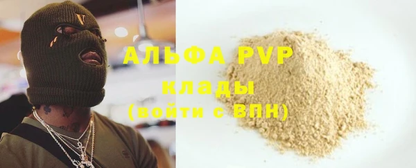 ешки Баксан