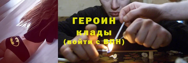 амф Балахна