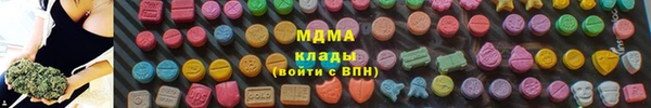дурь Белоозёрский
