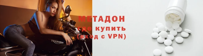 ешки Баксан