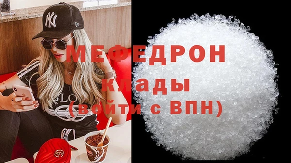 дурь Белоозёрский