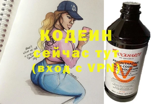 ешки Баксан