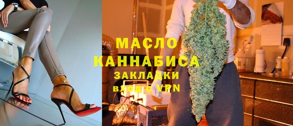 амф Беломорск