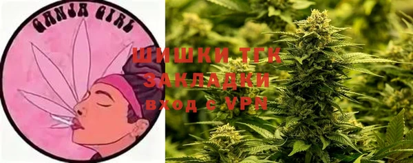MDMA Premium VHQ Балабаново