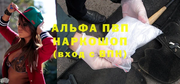 дурь Белоозёрский