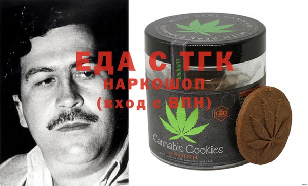 дурь Белоозёрский