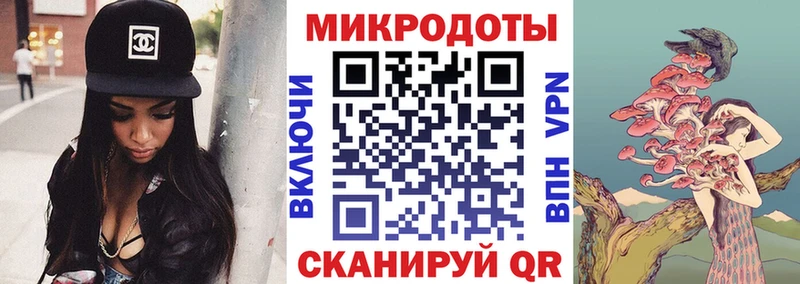 Купить  Москва  Галлюциногенные грибы GOLDEN TEACHER 